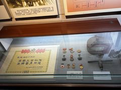 -三条石历史博物馆