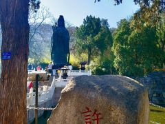 -千佛山风景名胜区