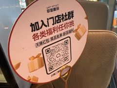-耶里夏丽·丝路新疆菜·清真食品(徐汇南丹东路臻选店)