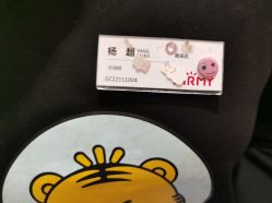 点击看大图 -爱儿美儿童摄影(奥森公园店)