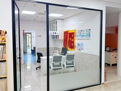 -良伴无忧宠物医院(泰欣嘉园店)