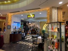 -和记小菜(七宝店)