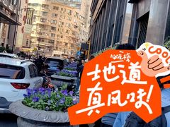 -国际饭店·帆声西饼屋(黄河路店)