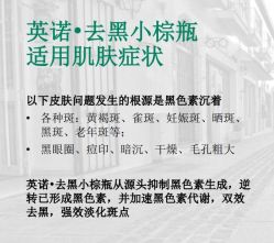 -上海漾颜医疗美容