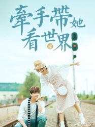 -华盛外滩宴会中心(越城店)