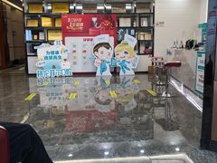 -深圳富茂格伦菲尔口腔门诊部(龙华清湖总院)