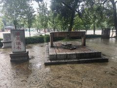 -北山公园