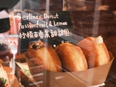 -TonTon(永康路店)