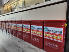 -星皖工长俱乐部·老房装修