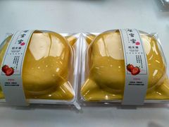 -PUFFRING帕芙琳(延兴门店)