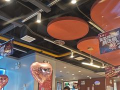 -鱼酷活鱼烤鱼(沈阳大悦城店)