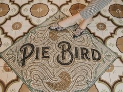 -Pie Bird(新闸路店)