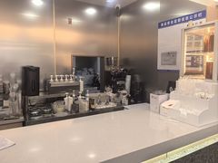 -康乐(滨江道店)