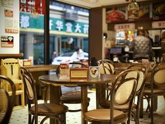 -粤拭轩·广东味道(祥和里店)