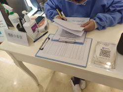 -洁铭新加坡医美