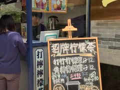 门面-老廣食堂(区庄店)