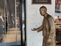 -新兴园饺子馆(河南街店)