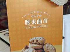 -金苑海鲜酒家(来魅力店)