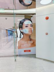 -明潪Selfology升维护理中心