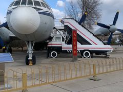 -中国航空博物馆