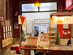 -长沙文和友(海信广场店)