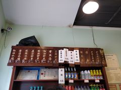 -春阳水饺(香槟广场店)