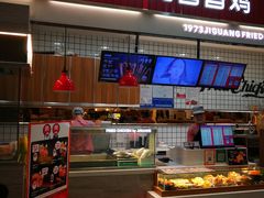 自助取餐区-1973继光香香鸡(大东方百货店)