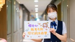 点击看大图 -蜜悦居月子中心(国金中心店)
