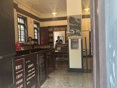 -新华日报营业部旧址