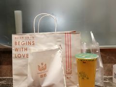 -麦陌(正弘城店)
