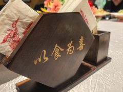-那家小馆•北京菜•烤鸭(香山店)