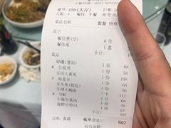 -舌尖上·霞浦滩涂海鲜·新闽菜(总店)