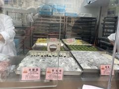 -沈大成(南京东路店)