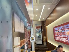 -二娃邓板凳面(解放碑店)
