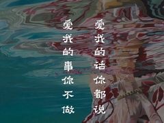 -唱吧麦颂KTV(黄兴步行街店)