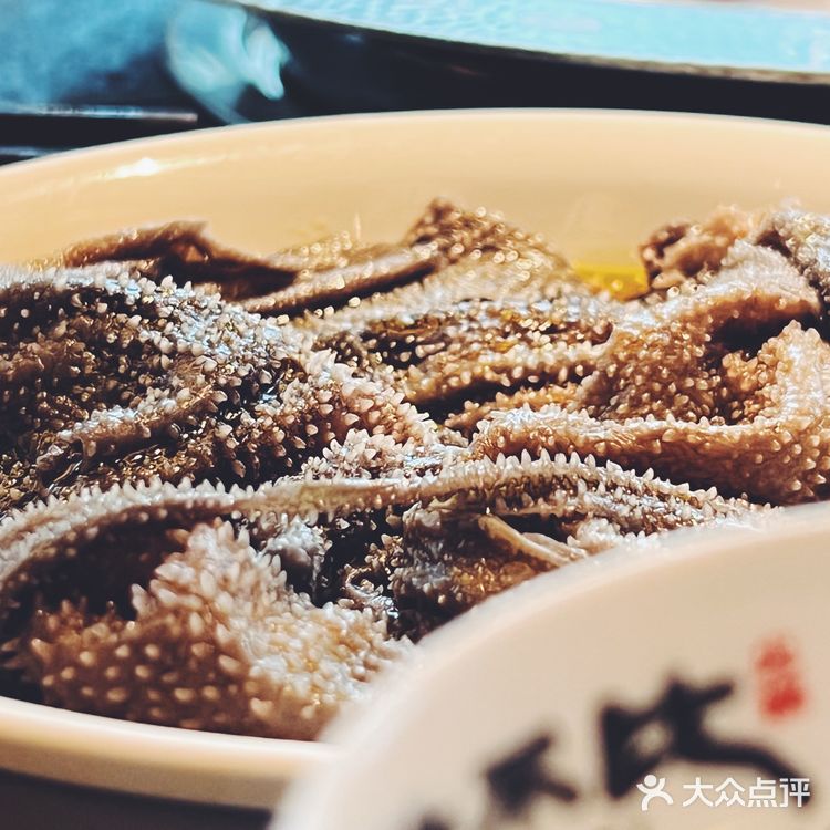 望着窗外春风 吃zhuó火锅儿 
