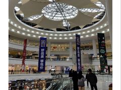 -仲盛世界商城