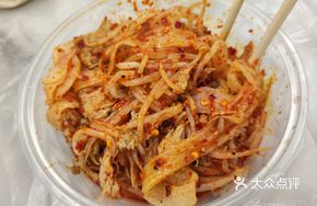 Handmade Secret-Recipe Noodles