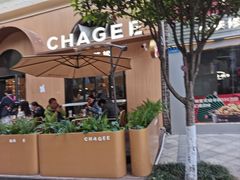 -霸王茶姬(大学城熙街店)