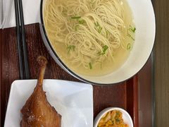 -百年老字号·观振兴蟹黄面·三虾面·苏式面(观前街富仁坊巷店)