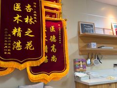 -上海仁爱医院口腔科 · 种植