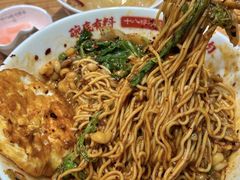 杂酱面-十八梯邓凳面(大坪正街店)