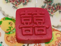 -北京稻香村(第三店)