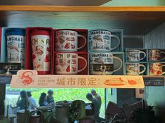 -星巴克(蒲汇塘路店)