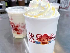 -伏小桃(雁塔MOMOPARK店)