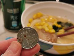 -滨寿司(新街口中央商场店)