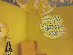 -CAFE'IN精品咖啡体验空间(小寨店)