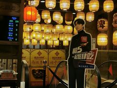 -南京大牌档(人民广场店)