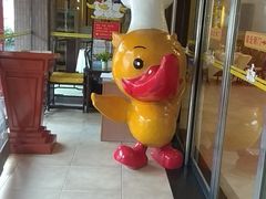 -全聚德烤鸭店(和平路店)