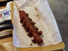 -姐弟俩土豆粉(平度尚街店)